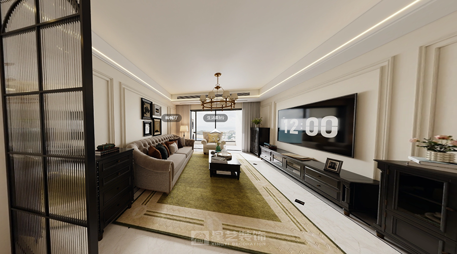 中?；秤嘈〗阊啪? title=